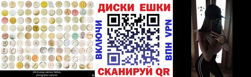 hydra вход  Можайск  ЭКСТАЗИ louis Vuitton 