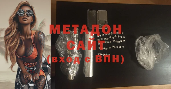 дурь Фурманов