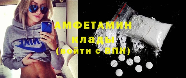 гашиш Гусев