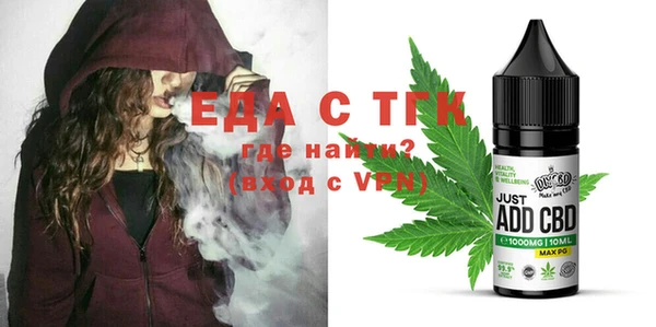 apvp Хадыженск