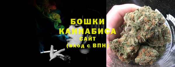 гашиш Гусев