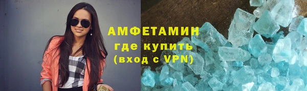 СК Гусь-Хрустальный