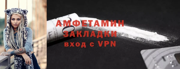 гашиш Гусев