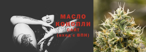 дурь Фурманов