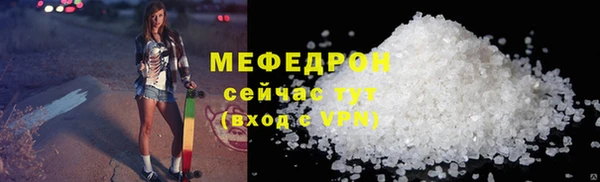 дурь Фурманов