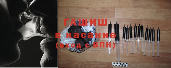 СК Гусь-Хрустальный