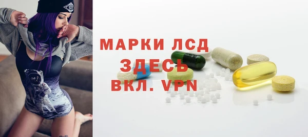 apvp Хадыженск