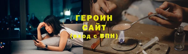 СК Гусь-Хрустальный