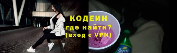 гашиш Гусев