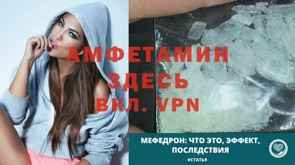 круглые Медногорск