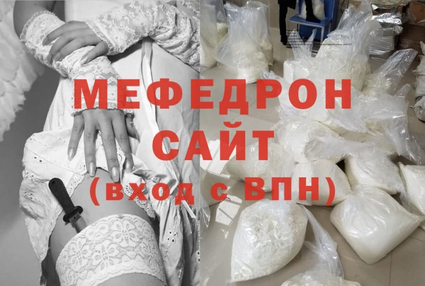 гашиш Гусев