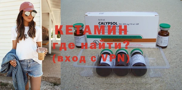 гашиш Гусев