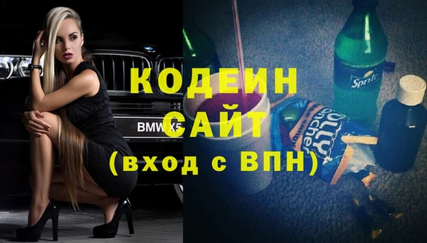 скорость mdpv Мегион