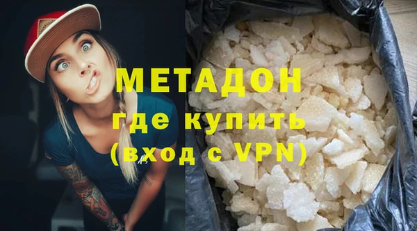 круглые Медногорск