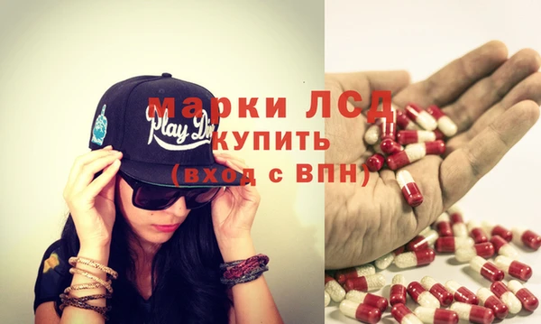 скорость mdpv Мегион