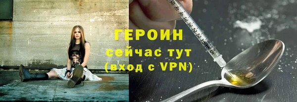 круглые Медногорск