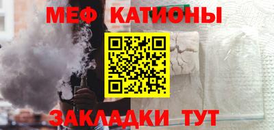 mix Кинель
