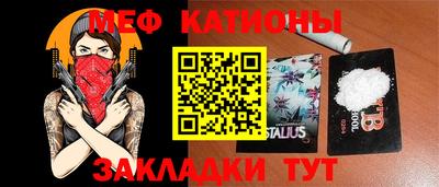 spice Кимры