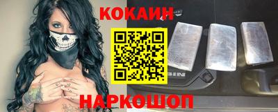 mix Кинель