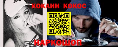 jwh Берёзовский