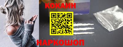 первитин Кингисепп