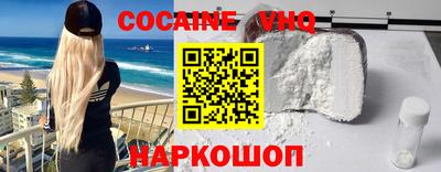 mix Кинель