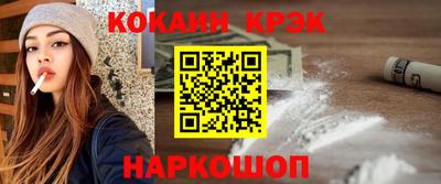 первитин Кингисепп