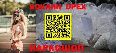 jwh Берёзовский