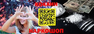 spice Кимры