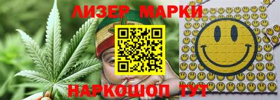 jwh Берёзовский