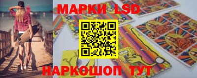 jwh Берёзовский