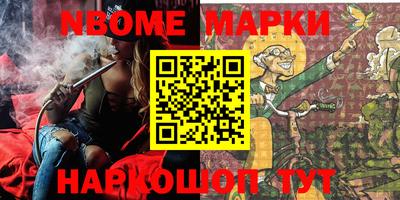 jwh Берёзовский