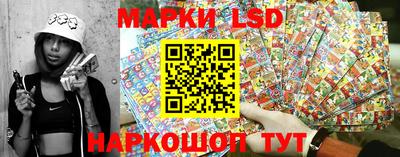 первитин Кингисепп