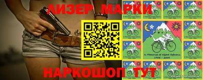 spice Кимры