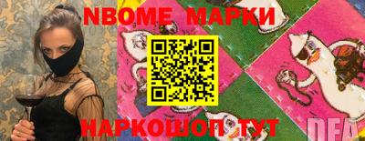 jwh Берёзовский