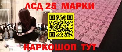 mix Кинель