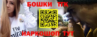 spice Кимры