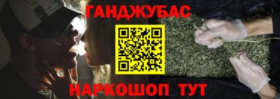 первитин Кингисепп