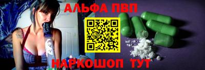 mix Кинель