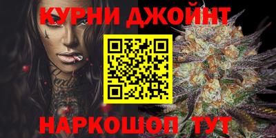 первитин Кингисепп