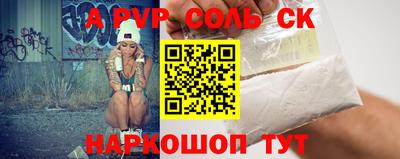 mix Кинель