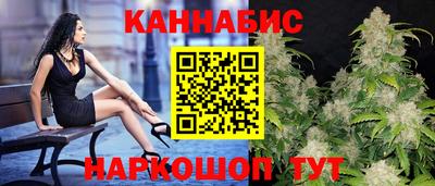 spice Кимры