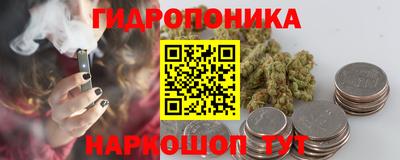 первитин Кингисепп