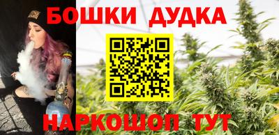 первитин Кингисепп