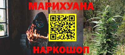 mix Кинель
