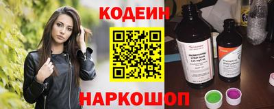 spice Кимры