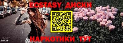 первитин Кингисепп
