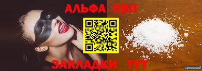 mix Кинель