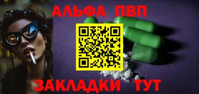 spice Кимры