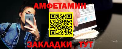 mix Кинель